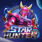 17JL Dino Hunter visual featuring Star Hunter game cover